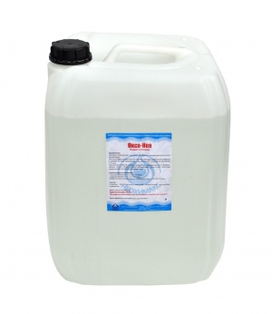 Окси-Нео (жидкий кислород) 20л (21,5 кг)